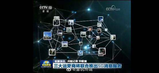 用过的微信小程序在哪里,微信中国移动小程序