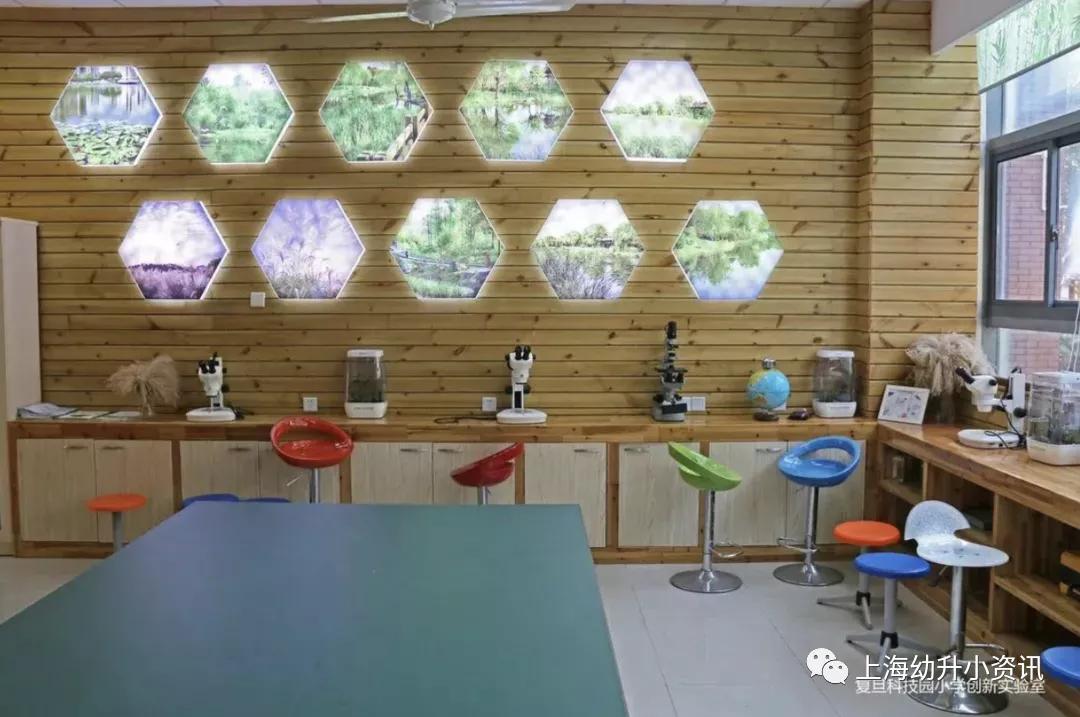 报出生优先!上海这所黑马小学对口初中超好!今年入户2月就能进