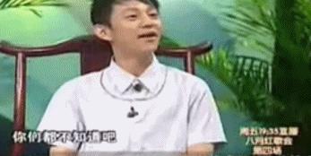 15年前的绝版古偶，90后的青春纪念，今天也没人能拍出来