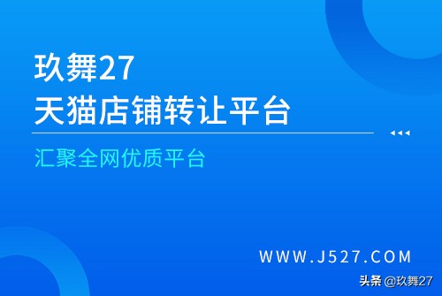 鐜栬垶27,鐜栬垶27浠锋牸