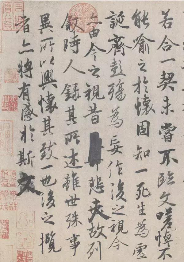 王羲之书法全集欣赏美到窒息,王羲之书法欣赏完整版