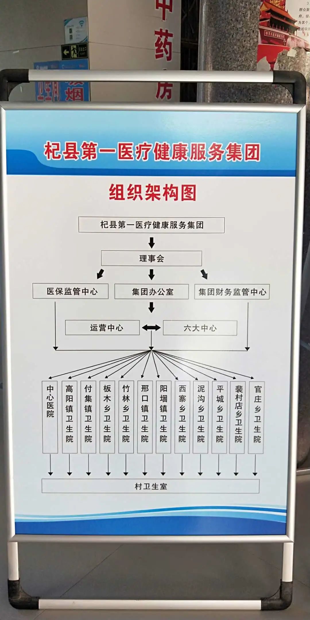 中西医结合治疗脑梗死,最新脑梗死治疗病例