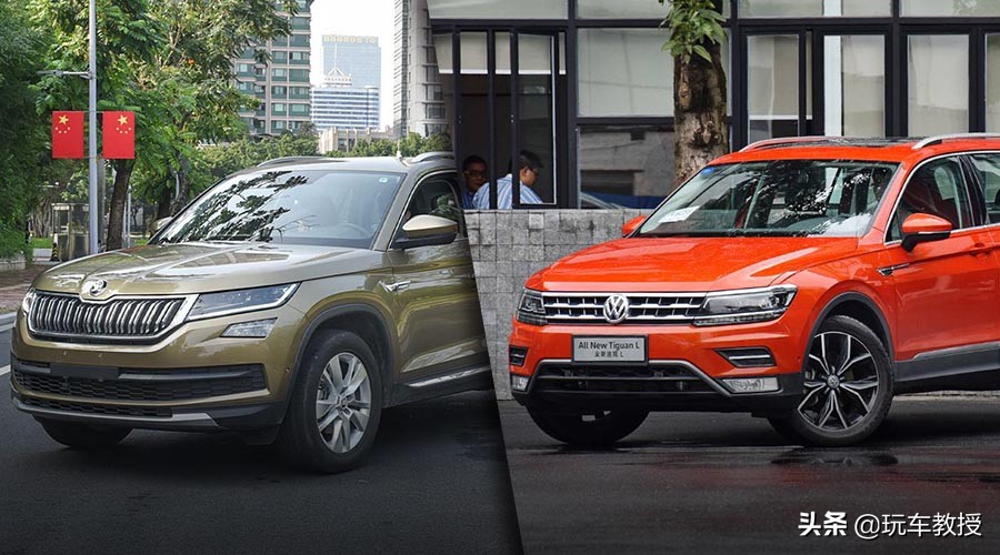 赚了赚了，老王400万的SUV，和我50万的SUV三大件一样的