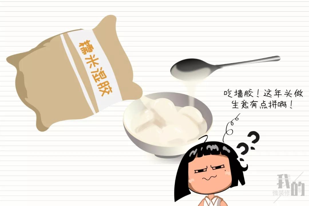 墙纸墙布分分清，装修贴啥不烦心