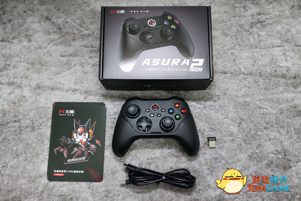 手柄北通阿修罗2测评,switchpro手柄和北通阿修罗2pro