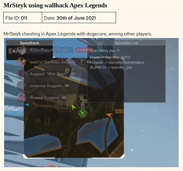 为《泰坦陨落》修复漏洞的正义黑客，一夜之间又成了大反派