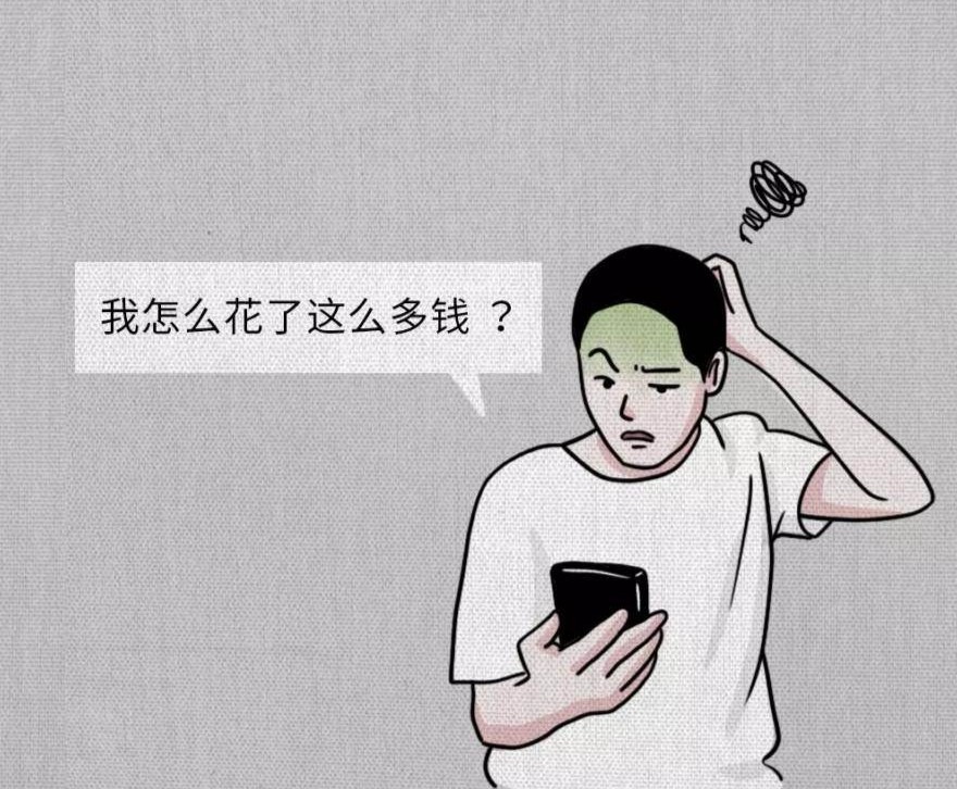 黄金朋友圈,黄金假期朋友圈