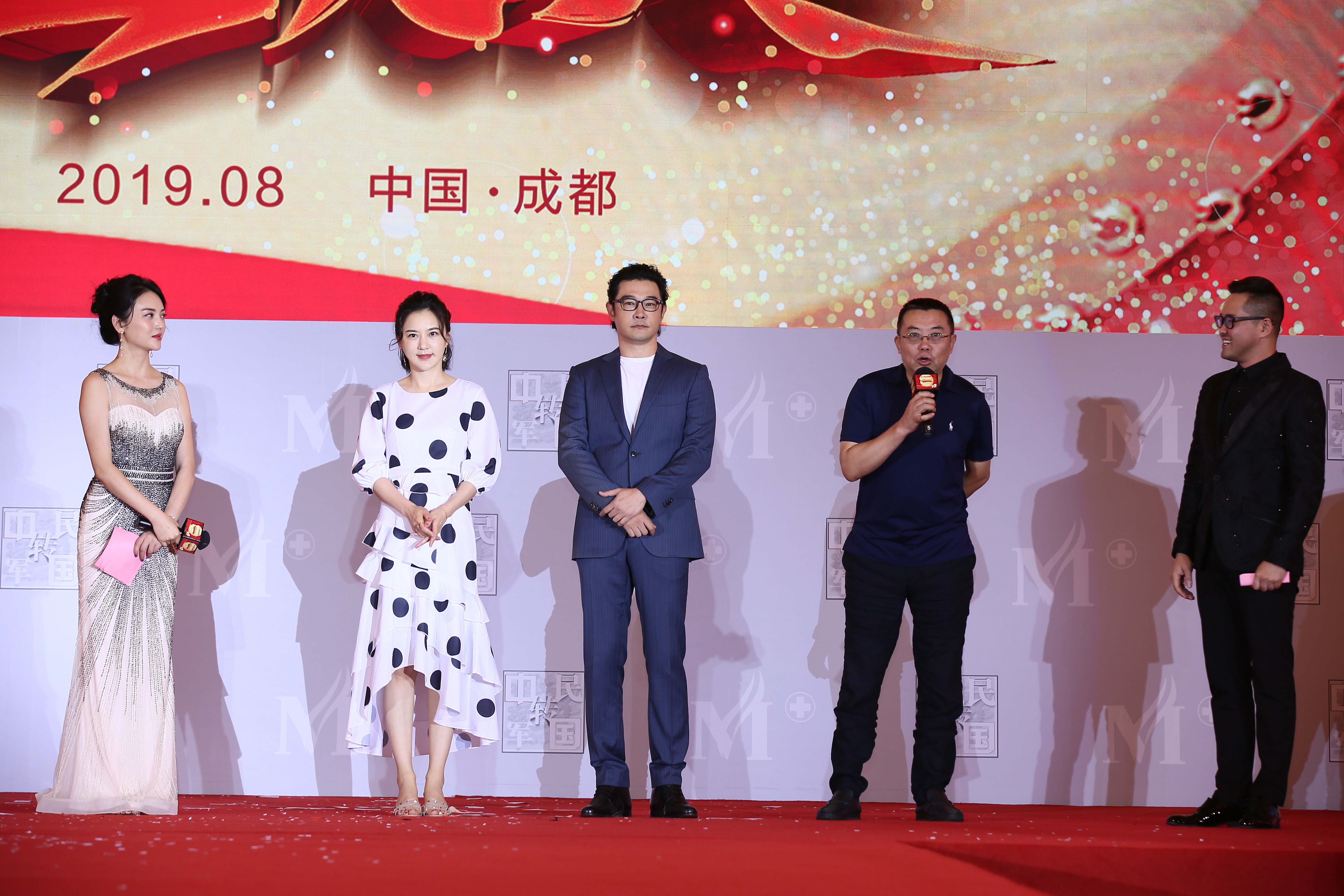 美伊美集团投资出品《嫌疑者说》即将上映