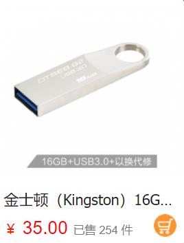 中秋大促都是正品吗,中秋大促销活动方案