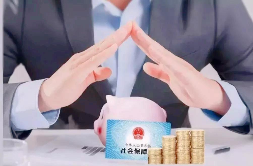 社保卡能开通手机银行,社保卡能开通手机银行不