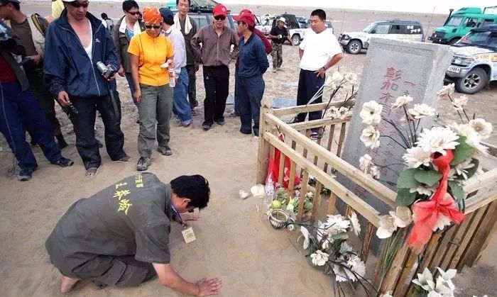 *疆新**4亿年前“死海”正在复活，面积超1万平方公里，水从何处来？