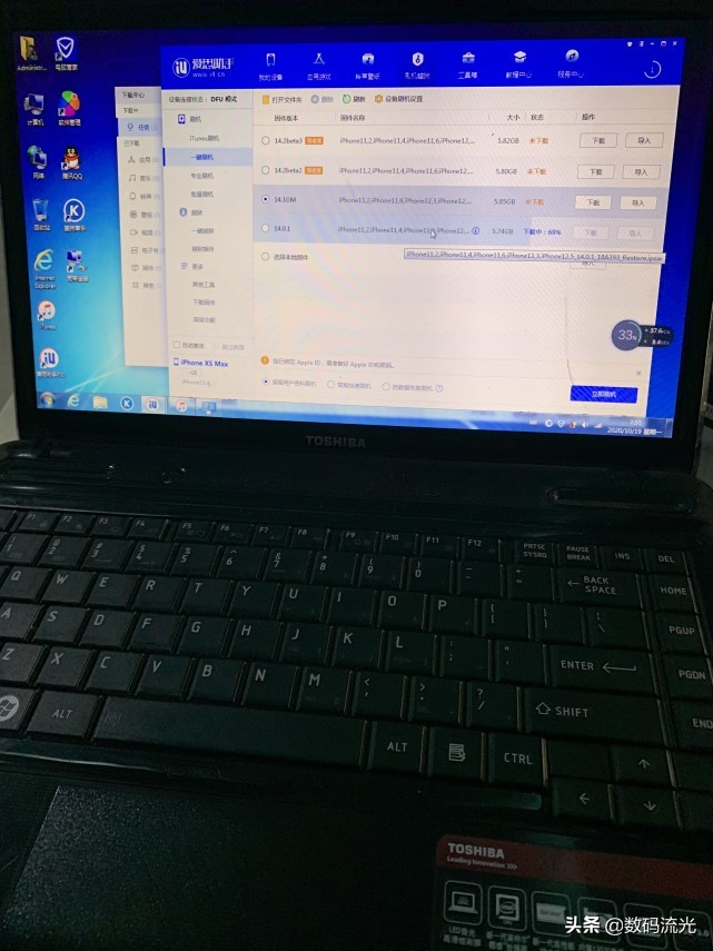 手机密码忘记有什么小技巧,vivo手机密码忘了怎么解锁未root