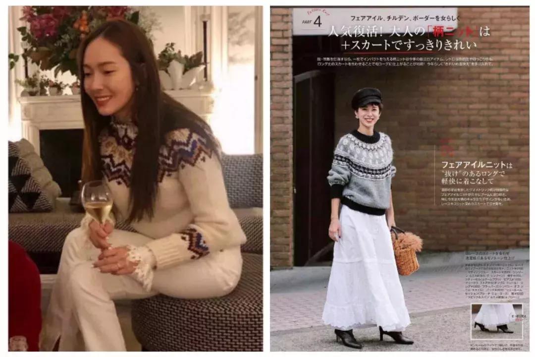 这四件衣服你会选哪件,好看的50件毛衣