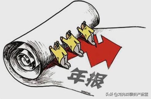 股票投资微观分析要点,股票投资与分析案例