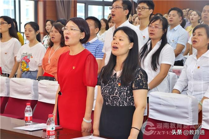 讲述先锋故事天心教育人用行动诠释一名*产党共**员的初心与誓言