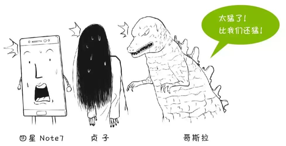 铲史官|窦娥冤其实另有隐情