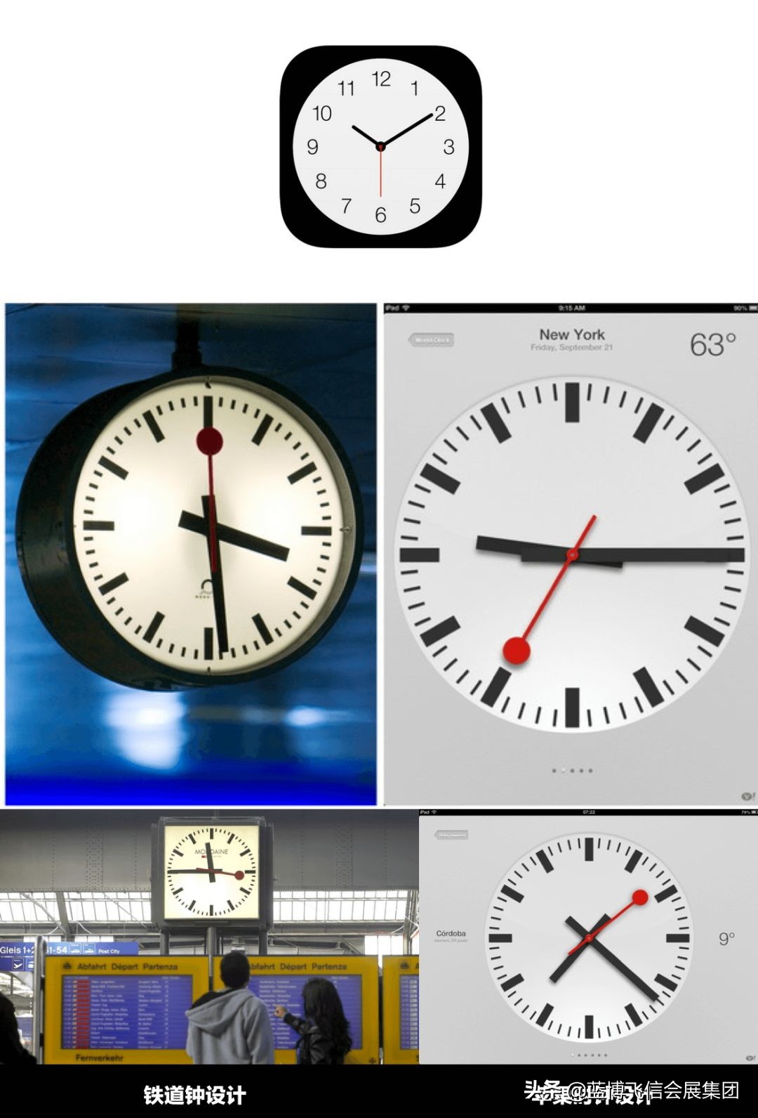 做设计都要会什么,设计时重要的事