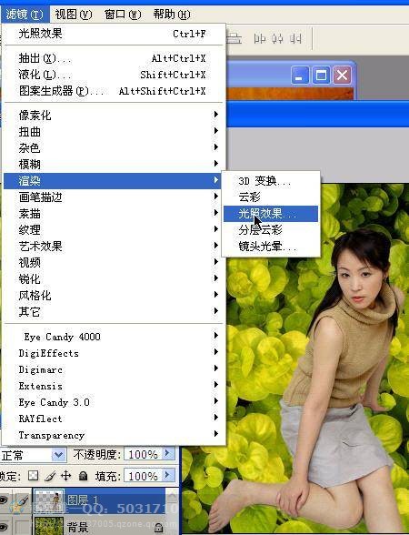 photoshop抠图技巧大全,photoshop教学抠图详细教程
