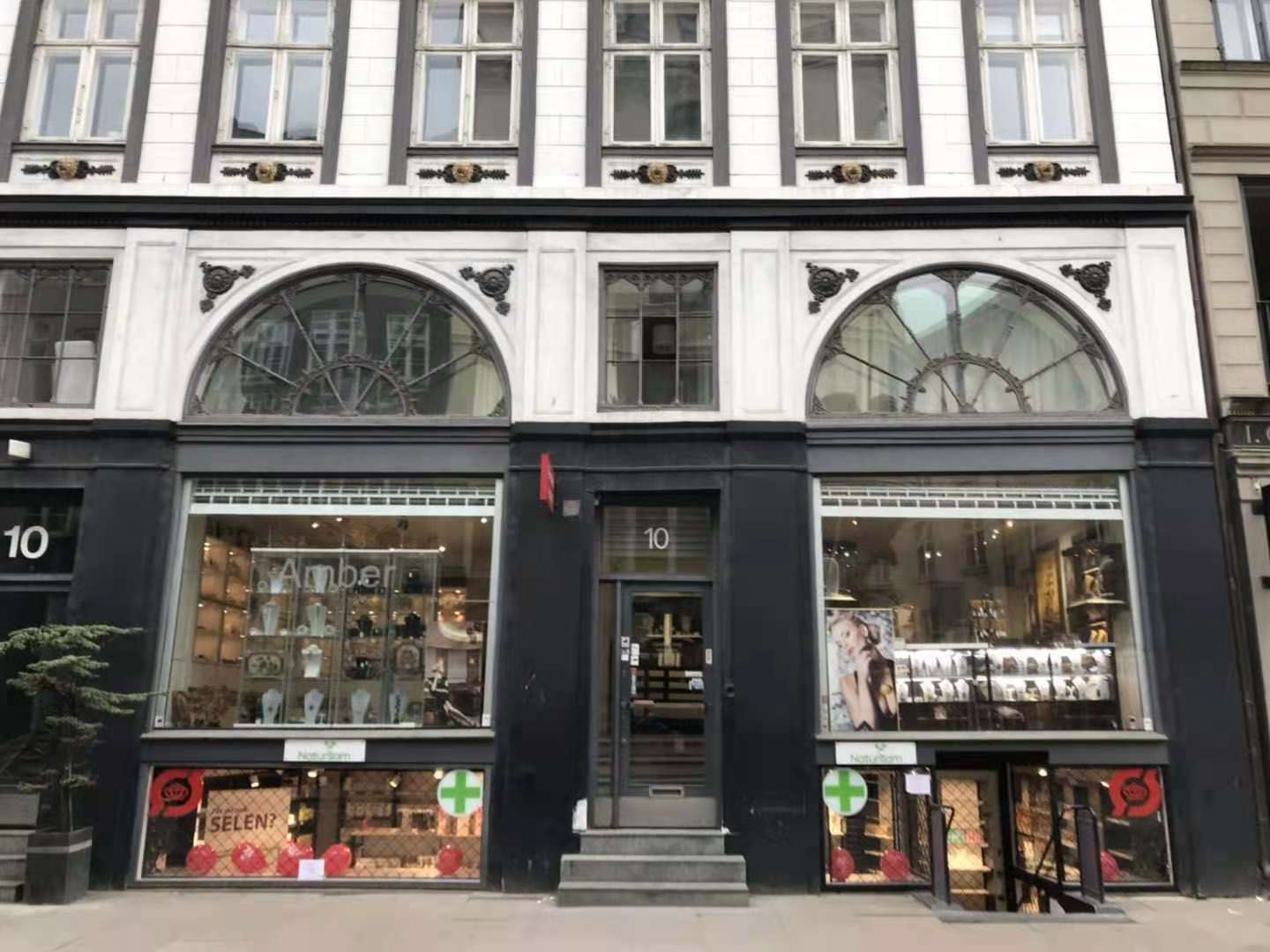 深化经贸往来注入互利合作新动能,深化中日韩经贸合作亟需新动能