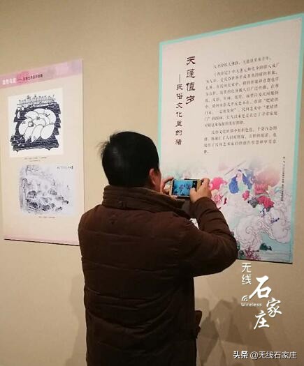 中华文化的集中展示,多角度展示传统文化的魅力