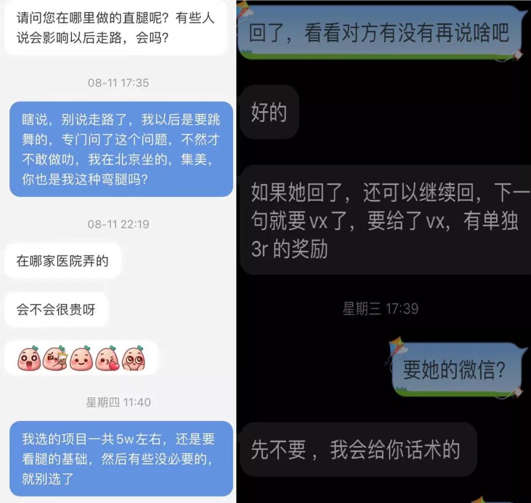 小红书代发一篇图文笔记多少钱,小红书代发一篇笔记5元能去做吗