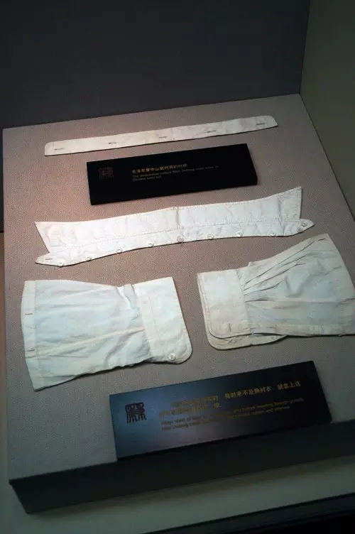 为何毛*东泽**的收藏“有名无实”?