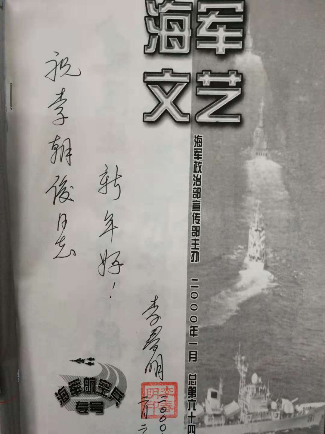 验兵都有哪些内容,验兵句子