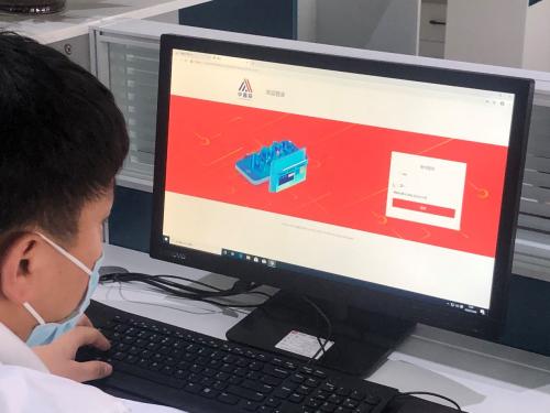 鑫达集团发展历程,鑫达集团的最新消息