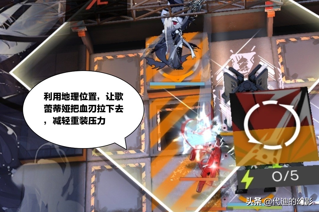 明日方舟银灰技能专精三史尔特尔,明日方舟史尔特尔二技能和三技能