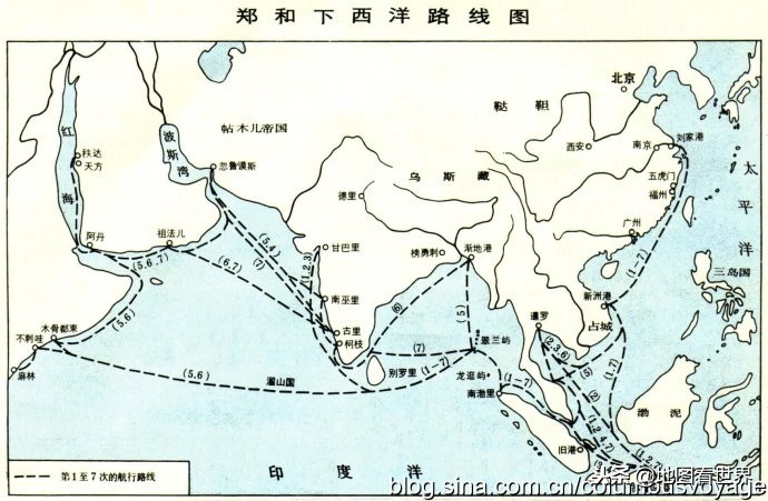 郑和下西洋时间和哥伦布航海时间,地理大发现第81篇