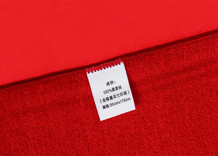 采紫禁红霞做围巾，轻暖丝滑，让你红运整年