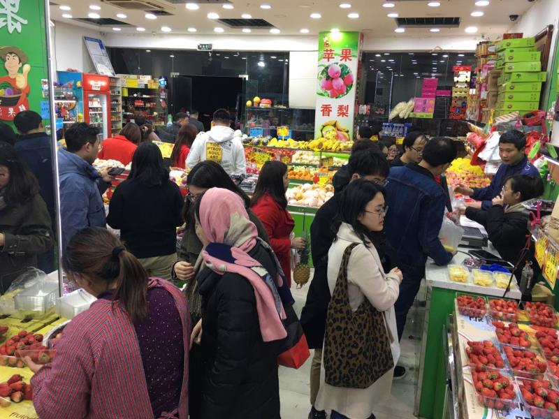 怎么开好水果店？学习新零售很重要