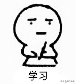 不玩套路！520告白日房地产经纪人这样撩客户