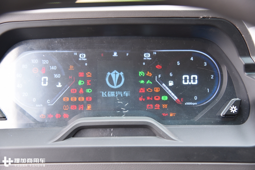 奥驰v3国六轻卡报价,奥驰轻卡v34.2米车报价