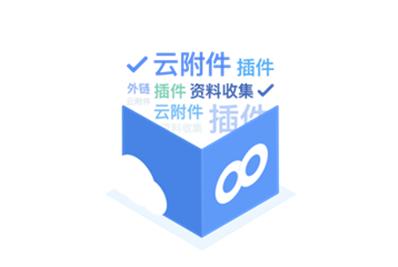 各类直播平台的对比,各大直播平台对比