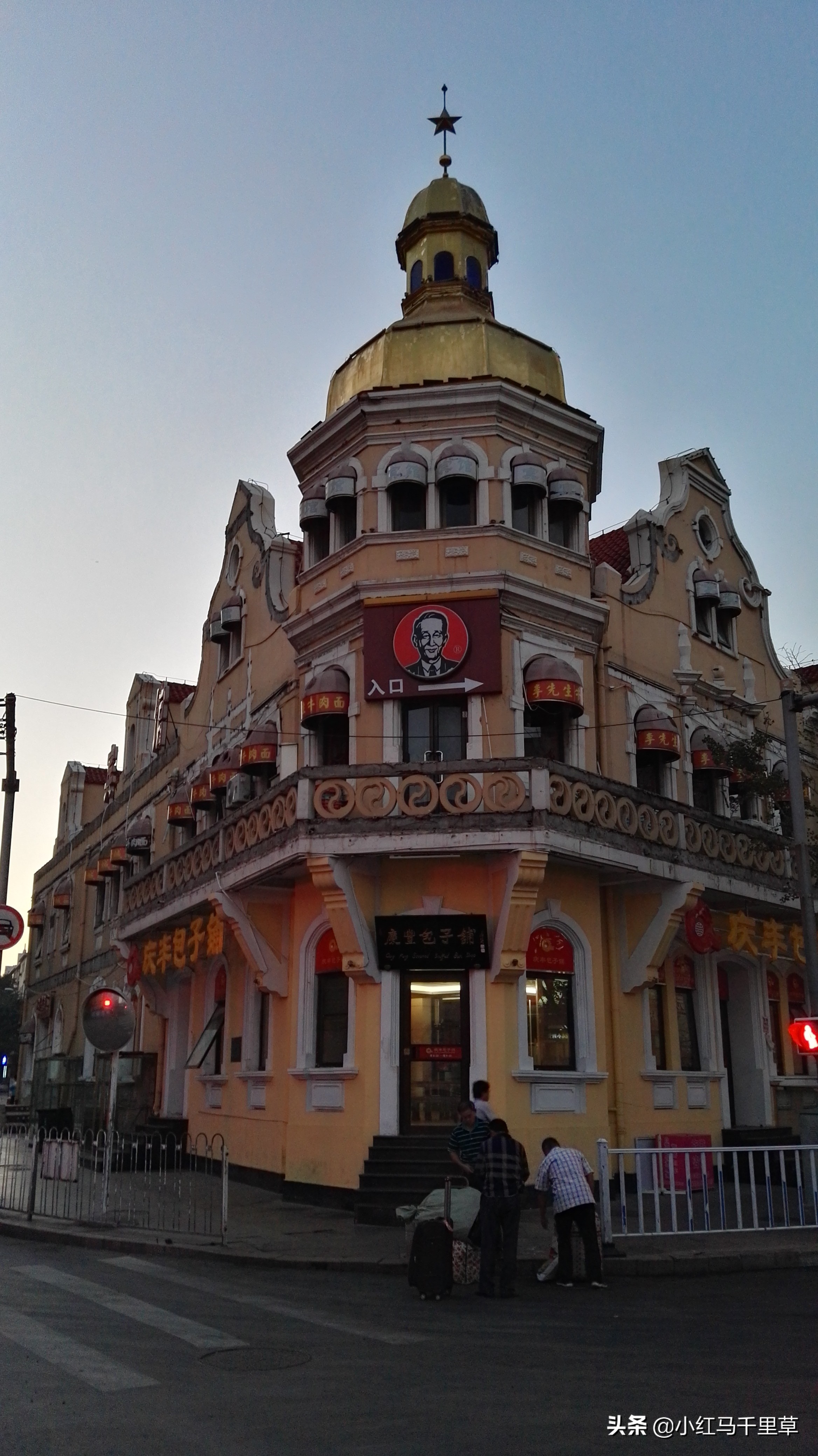 好客山东青岛旅游攻略,好客山东浪漫青岛