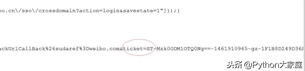 python模拟登录网页,python实现简单网站