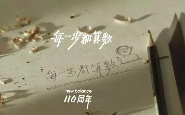 功能性品牌营销策略,体验型品牌营销策略