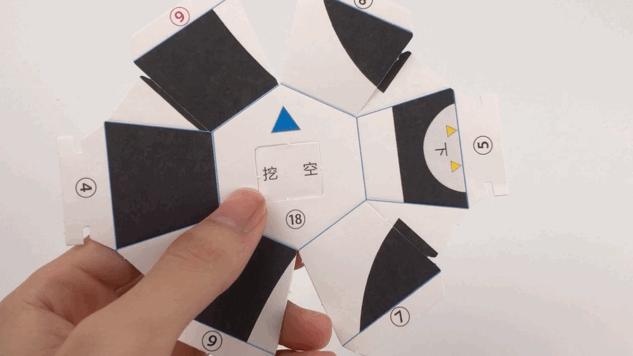 日本设计师脑洞大开之作,盘点日本人脑洞大开的设计