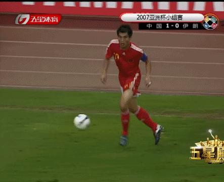 国足十大搞笑进球,国足历史最强十大进球