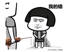 走路像鸭子一样摇摆,走路像鸭子的样子