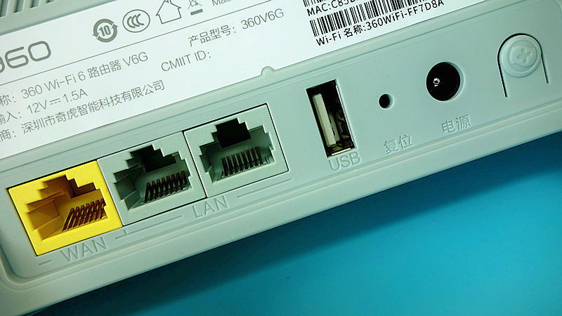 极速上网新体验,360路由器v6g真实测评