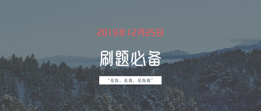 全网最全最好的考试题库软件,考试刷题用什么app比较好