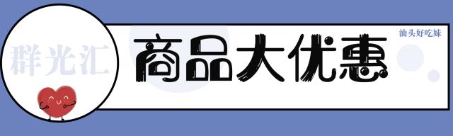 母亲节周大福有活动吗,母亲节好玩活动有哪些