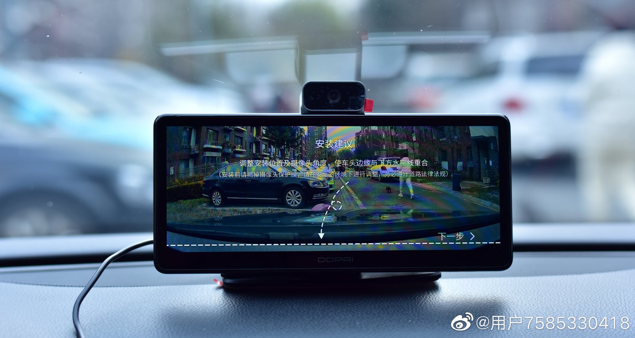 盯盯拍车载智慧屏pro和s50区别,盯盯拍s50有哪些接口