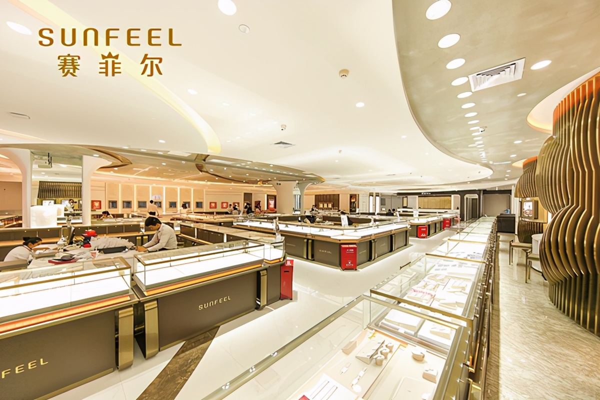 315品质企业，赛菲尔珠宝再斩五项殊荣