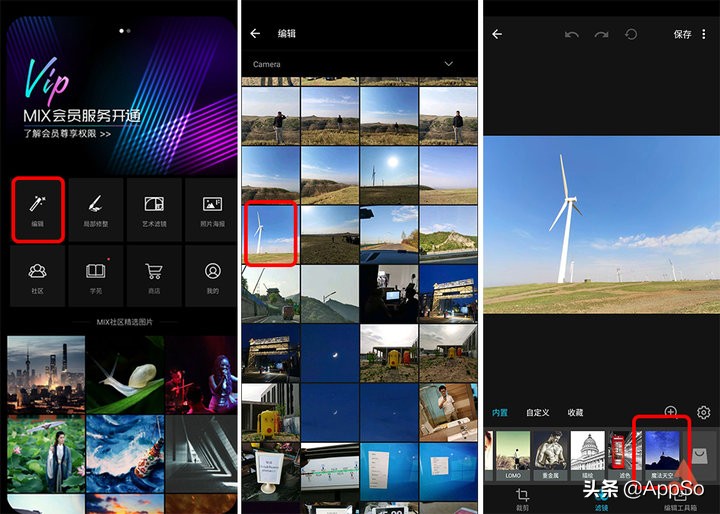 小米cc9ai功能,小米cc9支持ai分身