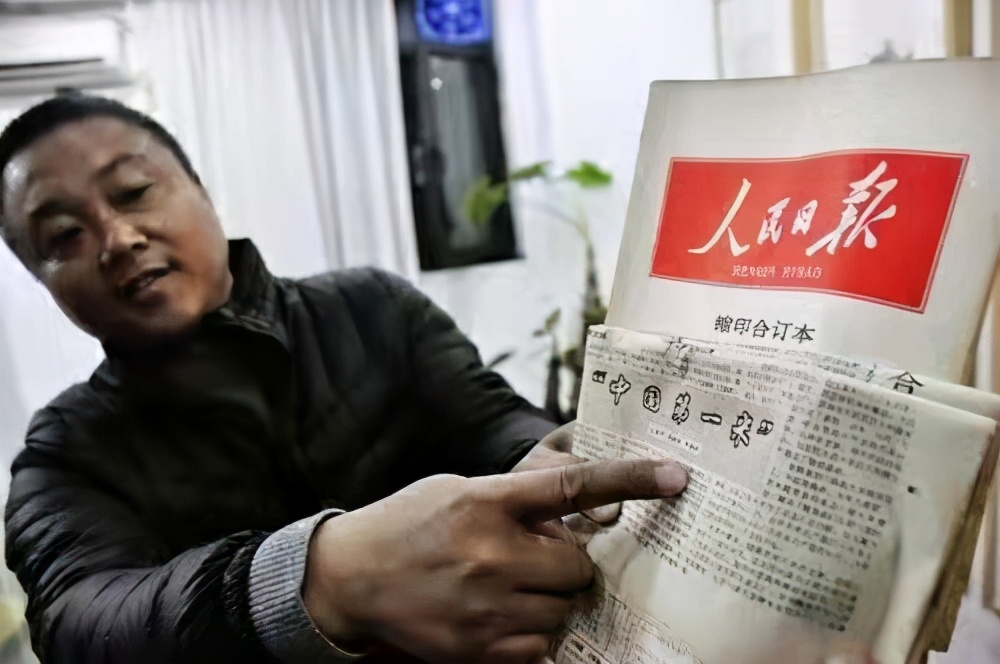 展望原阳大米发展图片,原阳大米跌落神坛