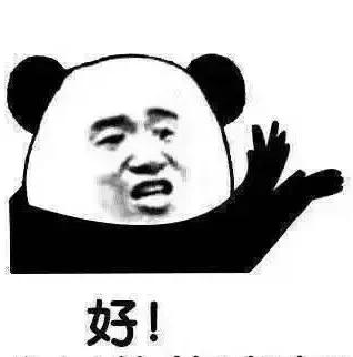 成本仅1元!老婆常用的“名牌产品”有可能是这样来的