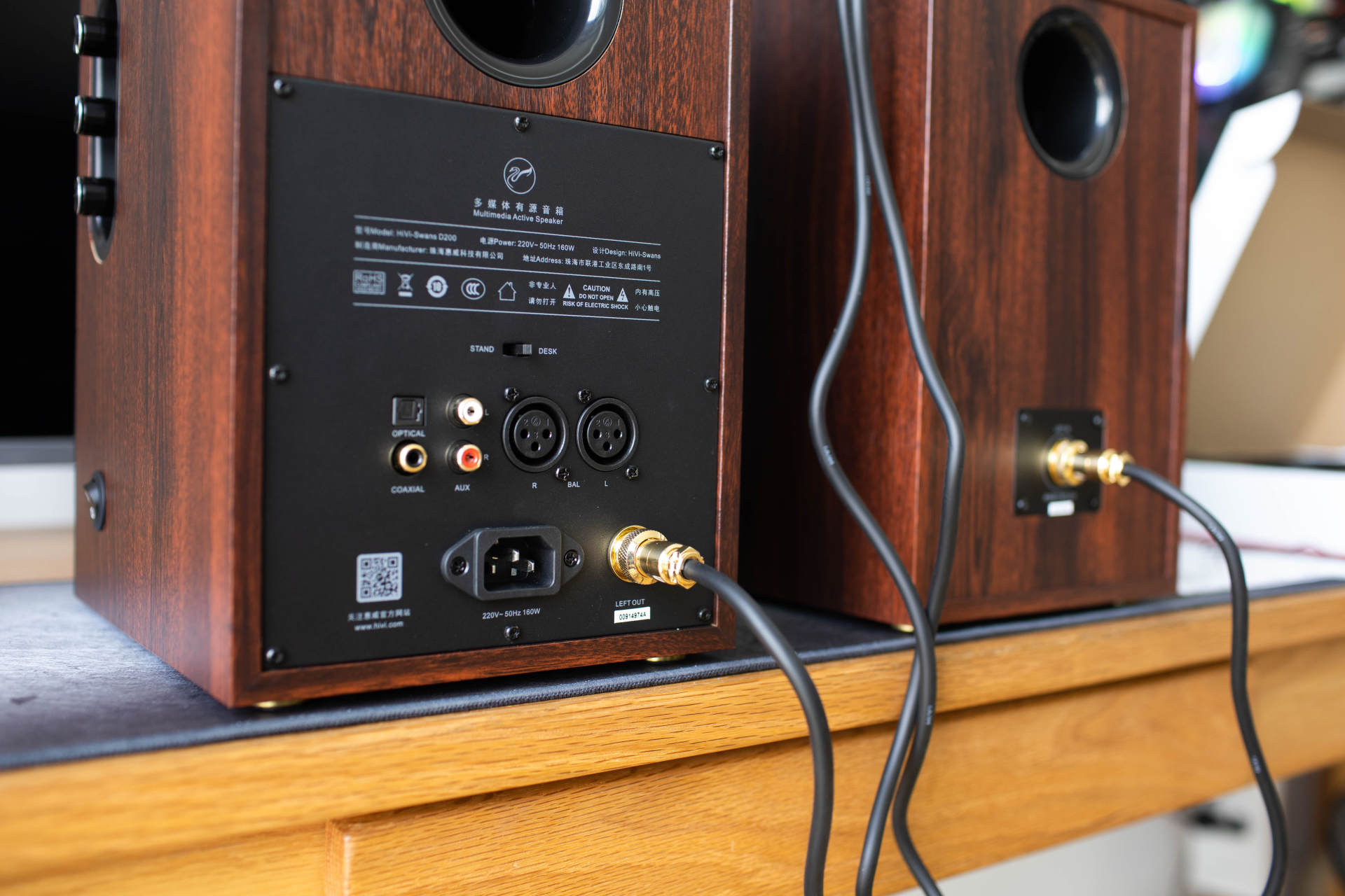 惠威d200和d1090哪个好,惠威d200跟漫步者m2000哪个音质好